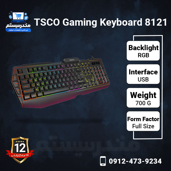 TSCO-Gaming-Keyboard-8121