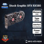 Stock-Graphic-XFX-RX580