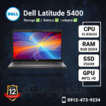 Dell-Latitude-5400-methoder
