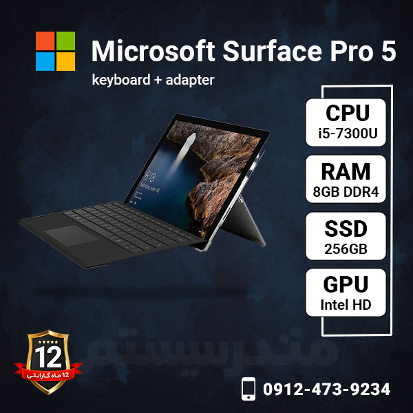 Microsoft-Surface-Pro-5-methoder