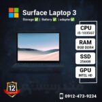 Surface-Laptop-3-methoder