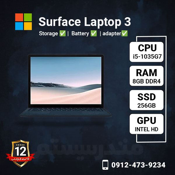 Surface-Laptop-3-methoder