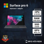 Surface-pro-6-methoder