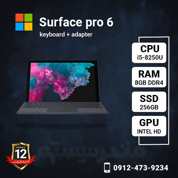Surface-pro-6-methoder