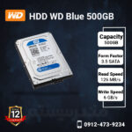 HDD-WD-Blue-500GB