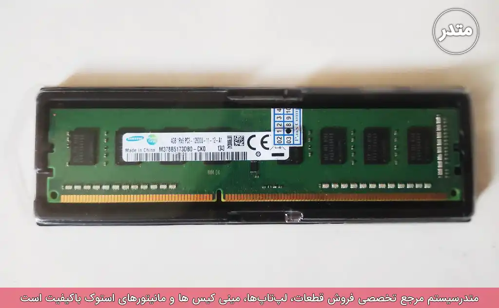 قیمت رم ۸ گیگ کامپیوتر ddr3- عکس محتوا