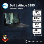 Dell-Latitude-5285-methoder