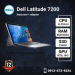 Dell-Latitude-7200-i5-methoder