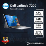 Dell-Latitude-7200-methoder