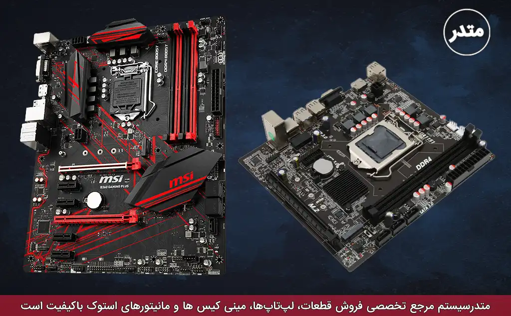 motherboard-pc