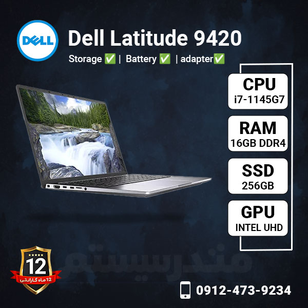 Dell-Latitude-9420-methoder