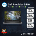 Dell-Precision-5540-methoder
