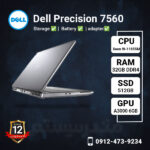 Dell-Precision-7560-methoder