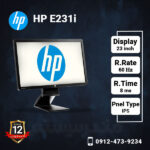 HP-E231i