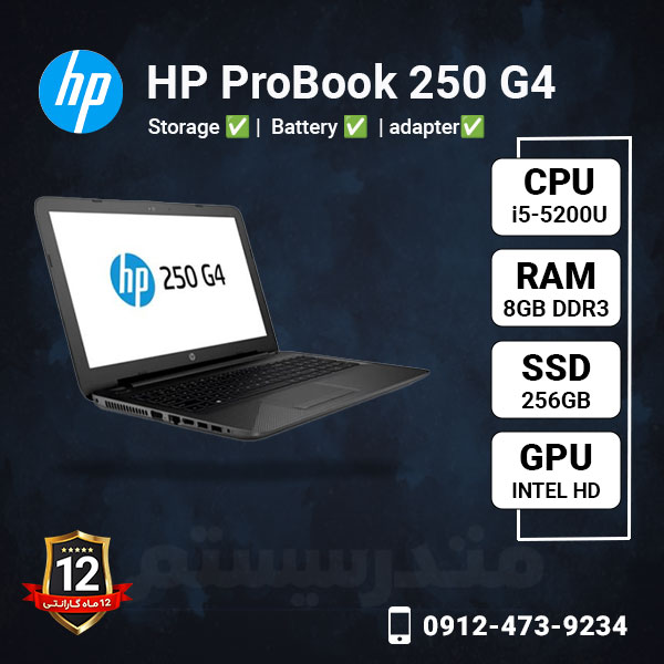 HP-ProBook-250-G4-methoder