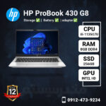 HP-ProBook-430-G8-methoder
