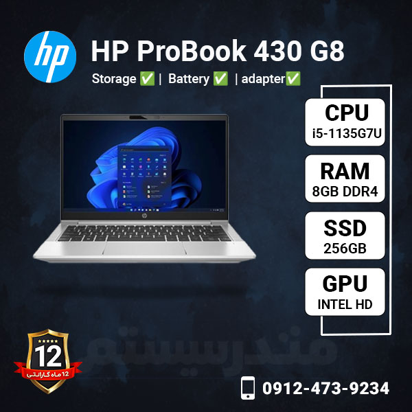 HP-ProBook-430-G8-methoder