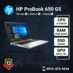 HP-ProBook-650-G5-methoder