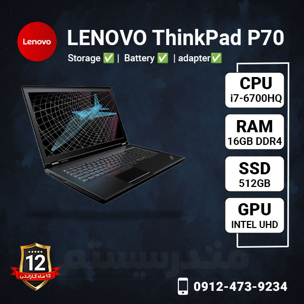 LENOVO-ThinkPad-P70-methoder