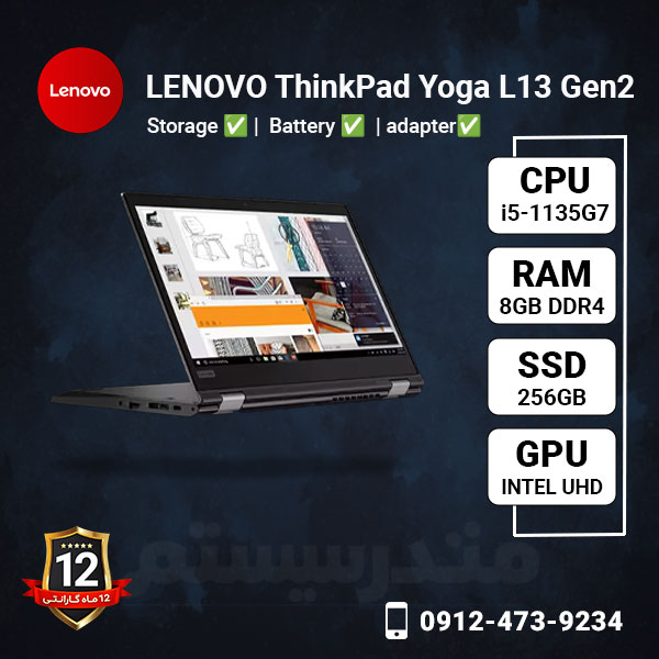 LENOVO-ThinkPad-Yoga-L13-Gen2-methoder