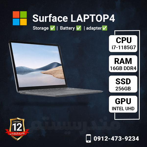 Surface-LAPTOP4-methoder