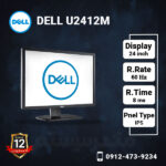 Dell-U2412M