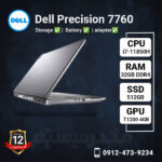 dell-7760