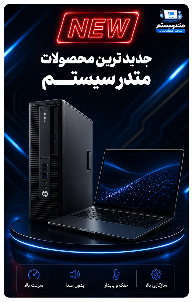 baner-news