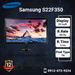 Samsung-S22F350