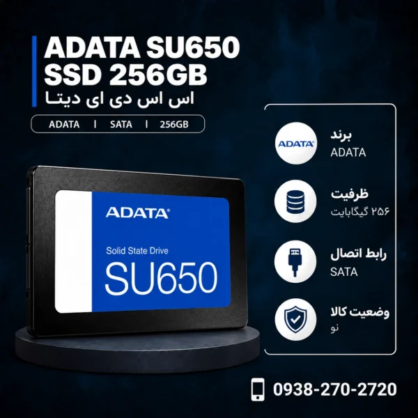 ADATA-SU650-256GB