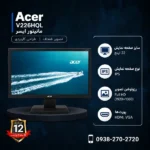 Acer-V226HQL