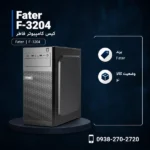 Fater-F-3204-600x600
