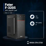 Fater-F-3205-600x600
