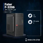 Fater-F-3206-600x600