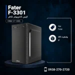 Fater-F-3301-600x600