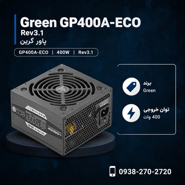 Green-GP400A-ECO-Rev3.1-400W-600x600