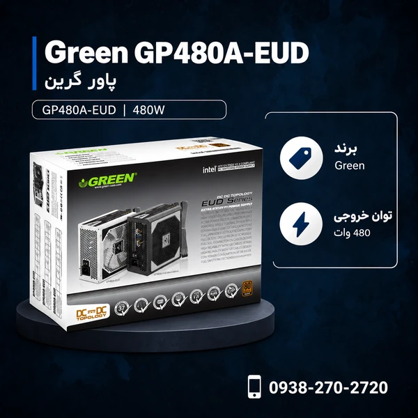 Green-GP480A-EUD-480W-600x600