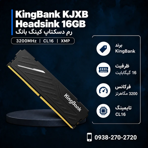 KingBank-KJXB-16GB-3200MHz-CL16-600x600
