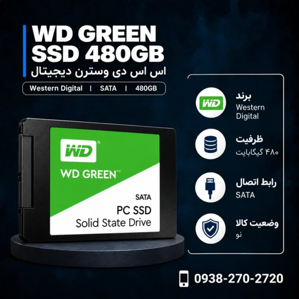 WD-Green-480GB