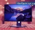 نکات مهم در خرید مانیتور
